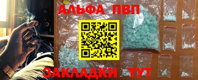 скорость mdpv Нягань