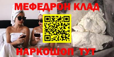 марки lsd Обнинск