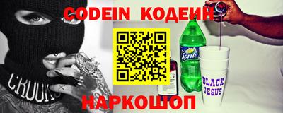 скорость mdpv Нягань