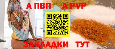 скорость mdpv Нягань
