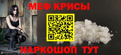 марки lsd Обнинск