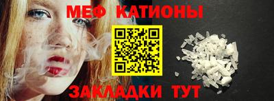 марки lsd Обнинск