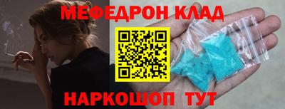 марки lsd Обнинск