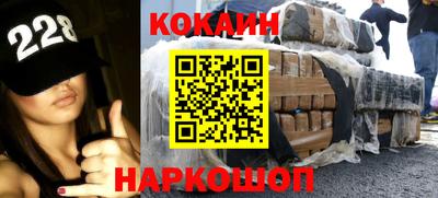 метадон Обь