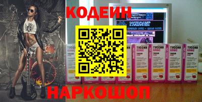 метадон Обь
