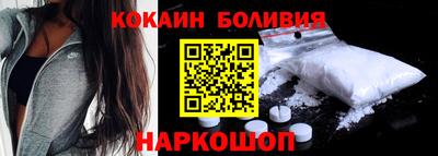 скорость mdpv Нягань