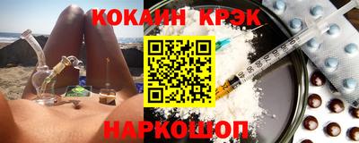 скорость mdpv Нягань