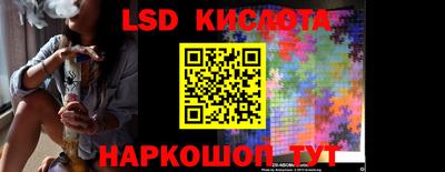 метадон Обь