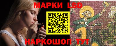метадон Обь