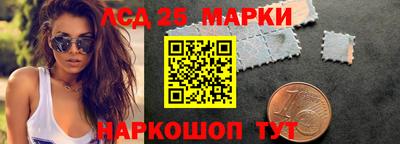 метадон Обь