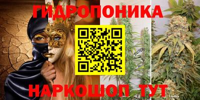 марки lsd Обнинск