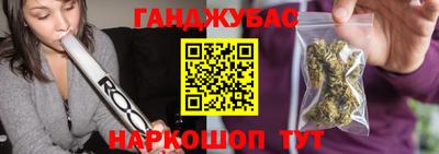 метадон Обь
