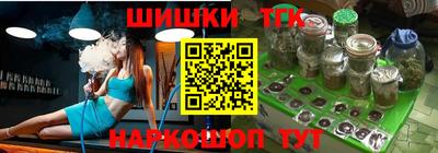 метадон Обь