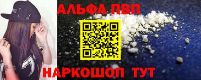 скорость mdpv Нягань