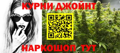 скорость mdpv Нягань