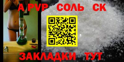скорость mdpv Нягань
