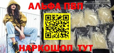 скорость mdpv Нягань