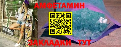 метадон Обь