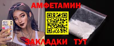 метадон Обь