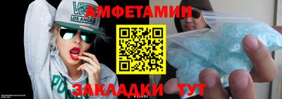 скорость mdpv Нягань
