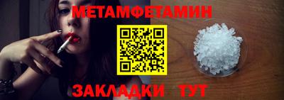 скорость mdpv Нягань