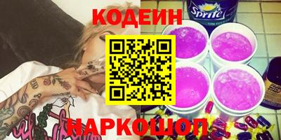 скорость mdpv Нягань