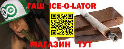 марки lsd Обнинск