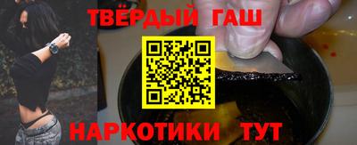 марки lsd Обнинск