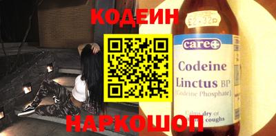 метадон Обь