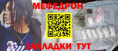 скорость mdpv Нягань